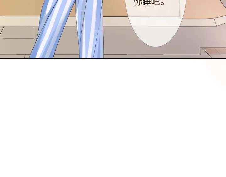 第148话 不完美的他 第49页