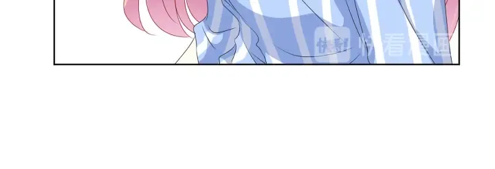 第148话 不完美的他 第68页