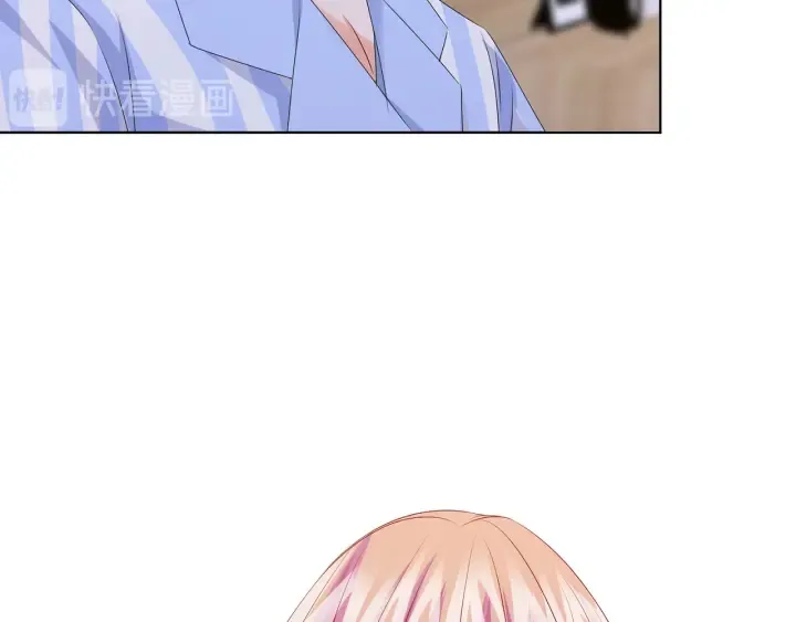 第148话 不完美的他 第94页