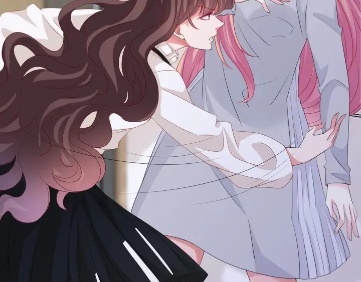 第150话 霸道护妻 第5页