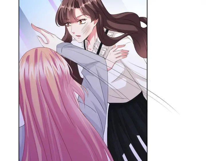 第150话 霸道护妻 第7页