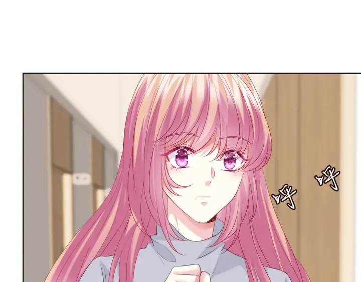 第150话 霸道护妻 第19页