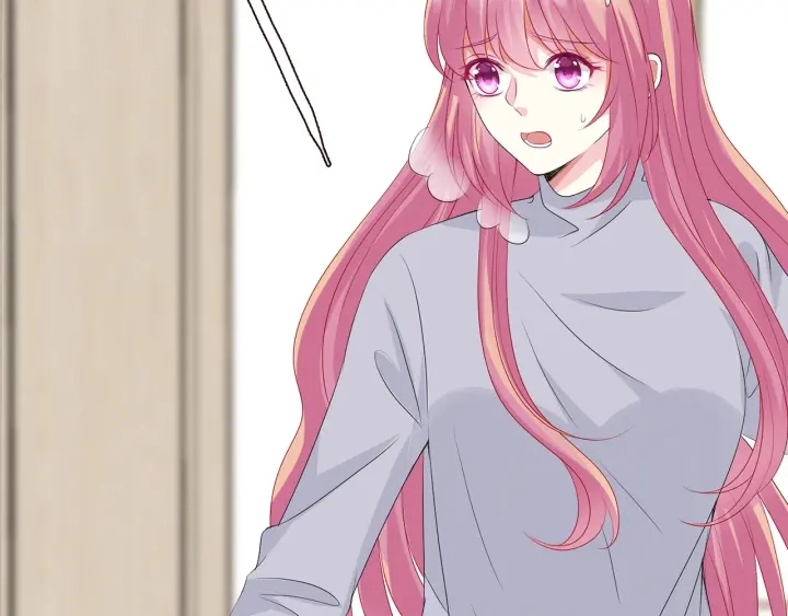 第150话 霸道护妻 第21页