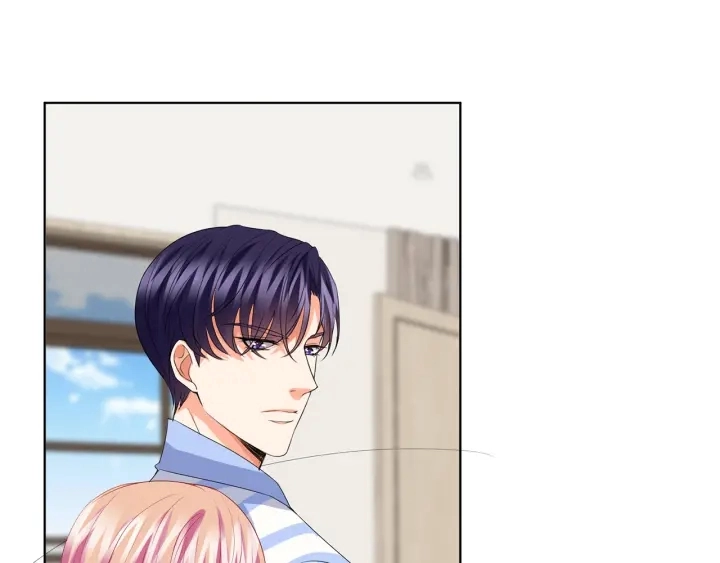 第150话 霸道护妻 第31页