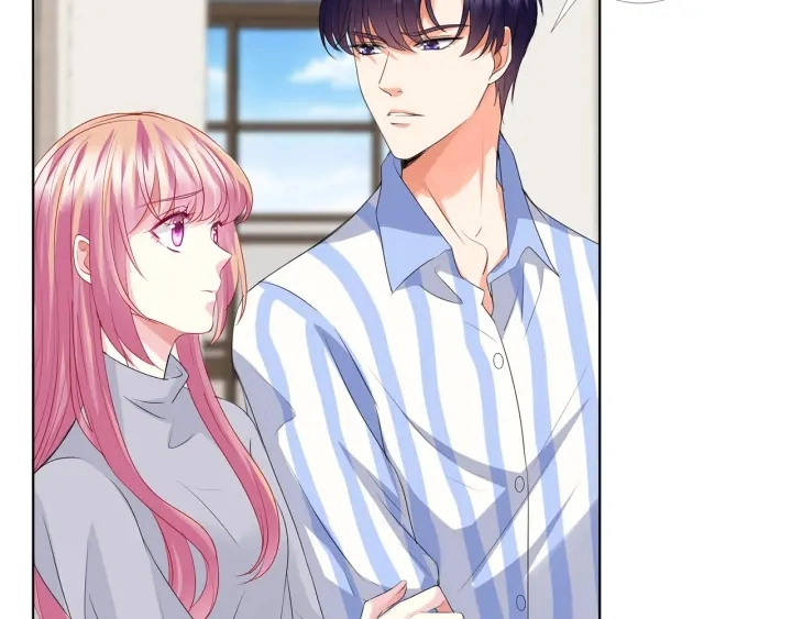 第150话 霸道护妻 第41页