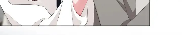 第150话 霸道护妻 第71页