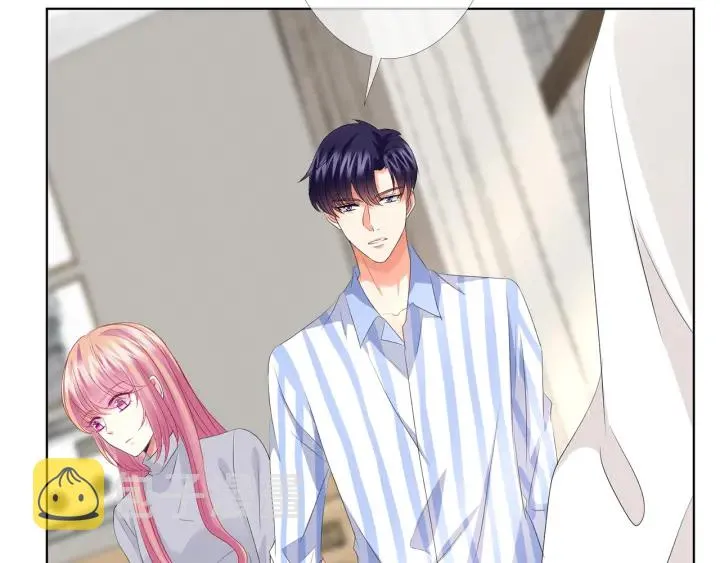 第150话 霸道护妻 第78页