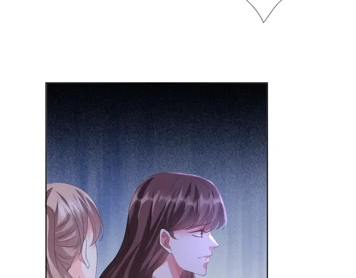 第151话 我的男人 第12页