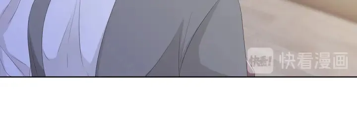 第151话 我的男人 第17页