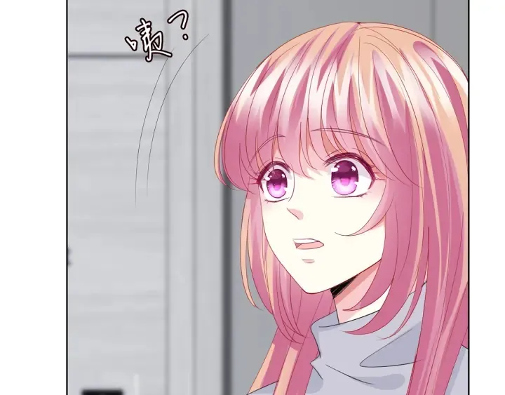 第151话 我的男人 第34页