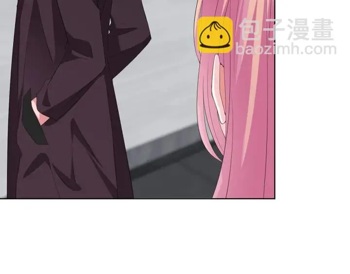 第151话 我的男人 第37页