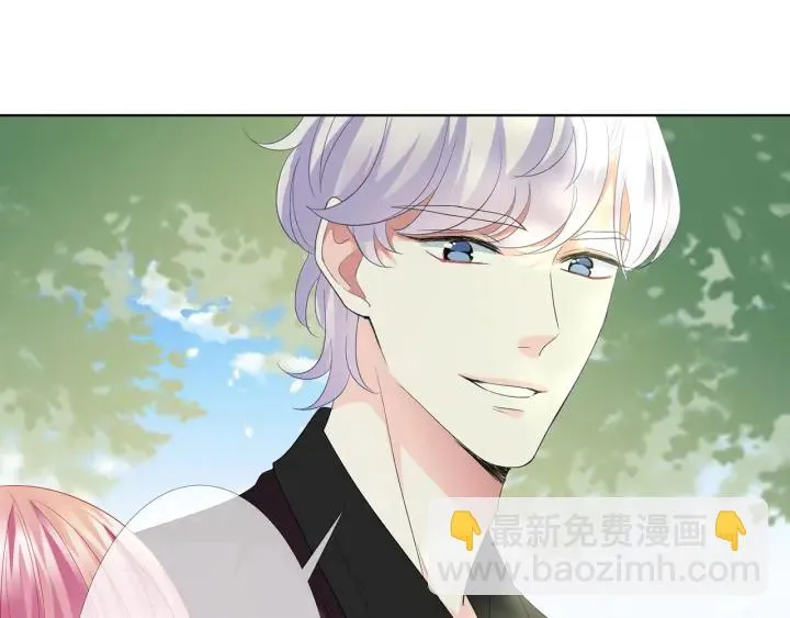 第151话 我的男人 第48页
