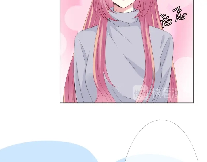 第151话 我的男人 第55页