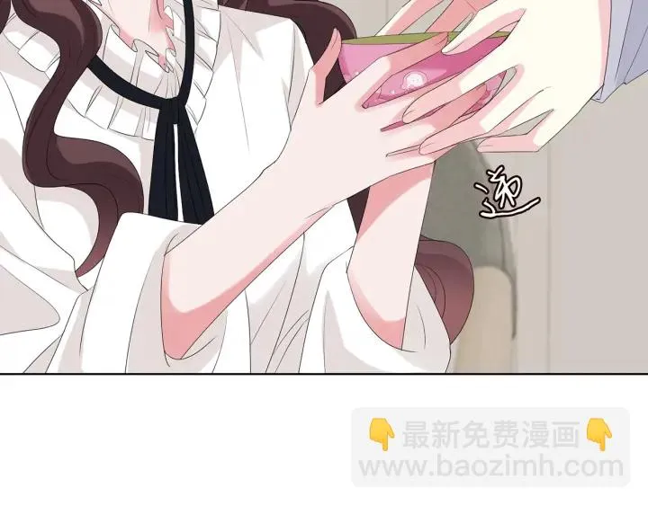 第151话 我的男人 第72页