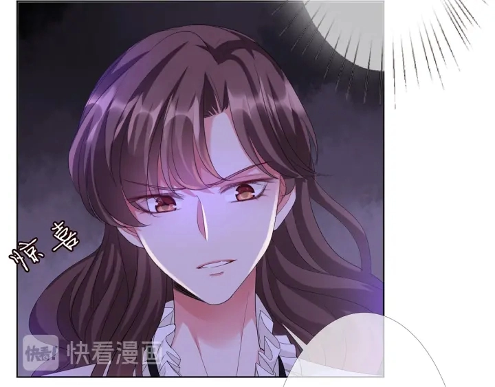 第152话 先生，我好想你 第11页
