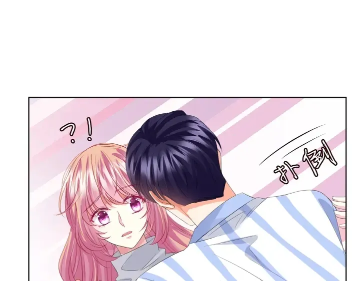 第152话 先生，我好想你 第35页