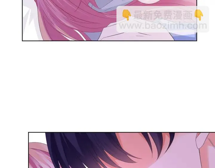 第152话 先生，我好想你 第38页
