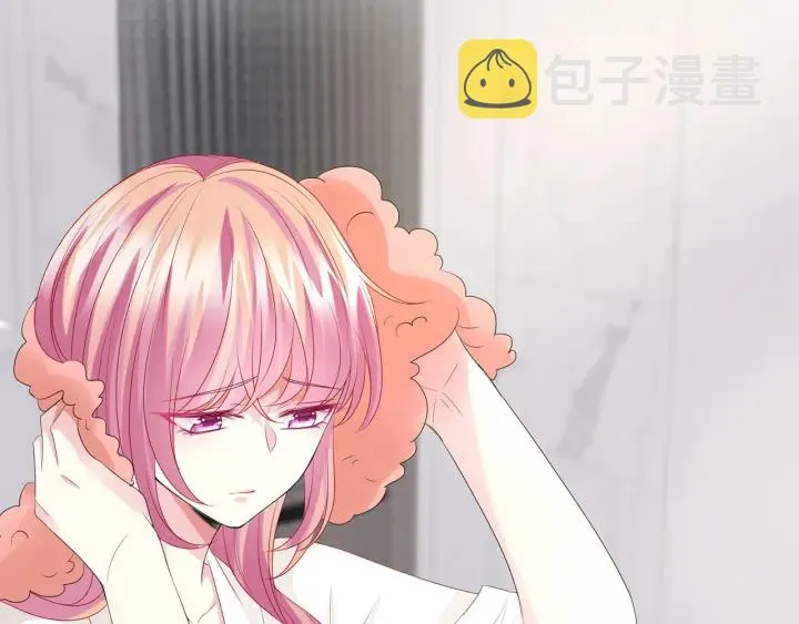 第152话 先生，我好想你 第52页