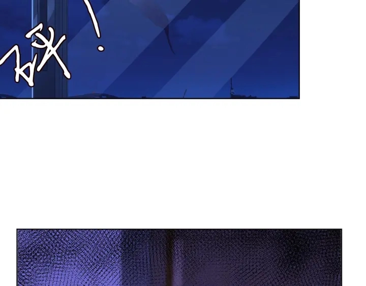 第152话 先生，我好想你 第75页