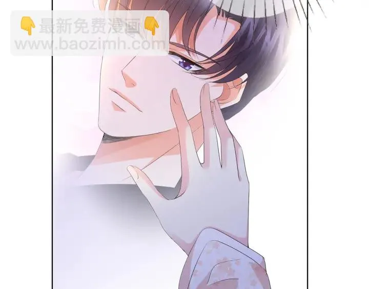 第153话 就想抱着你 第29页