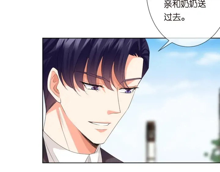 第154话 正经不了几分钟 第8页