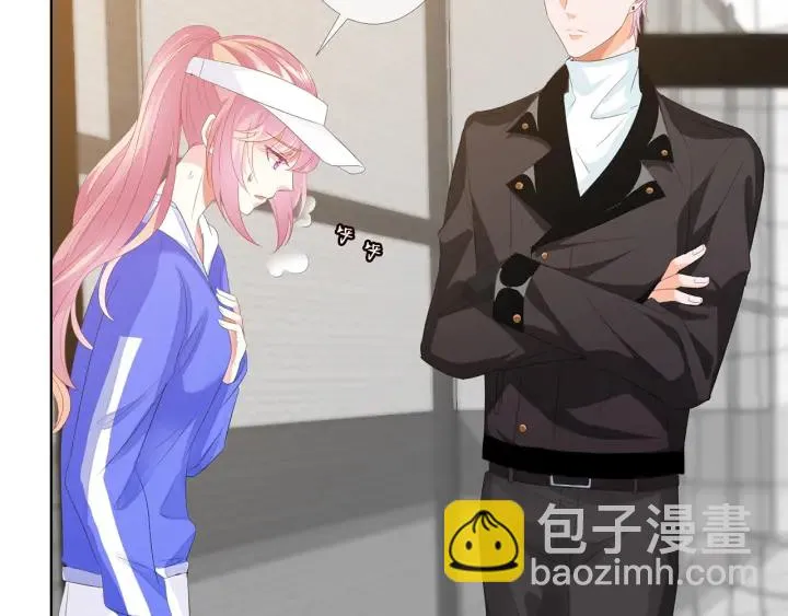 第154话 正经不了几分钟 第33页