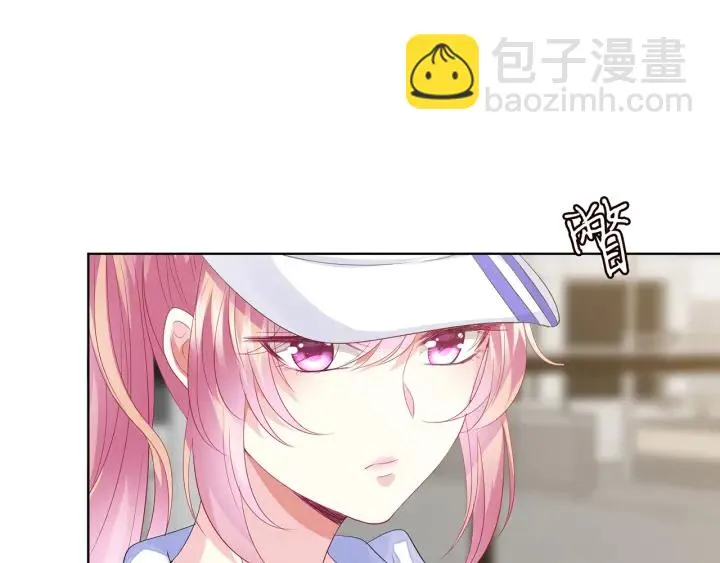 第154话 正经不了几分钟 第36页