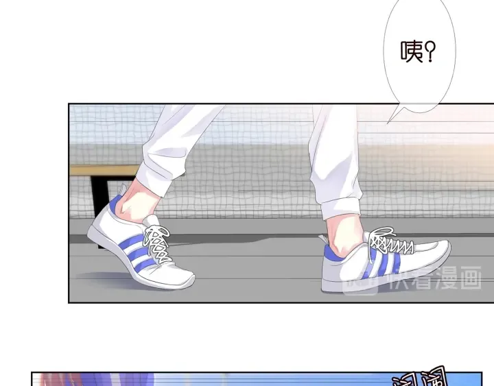 第154话 正经不了几分钟 第39页