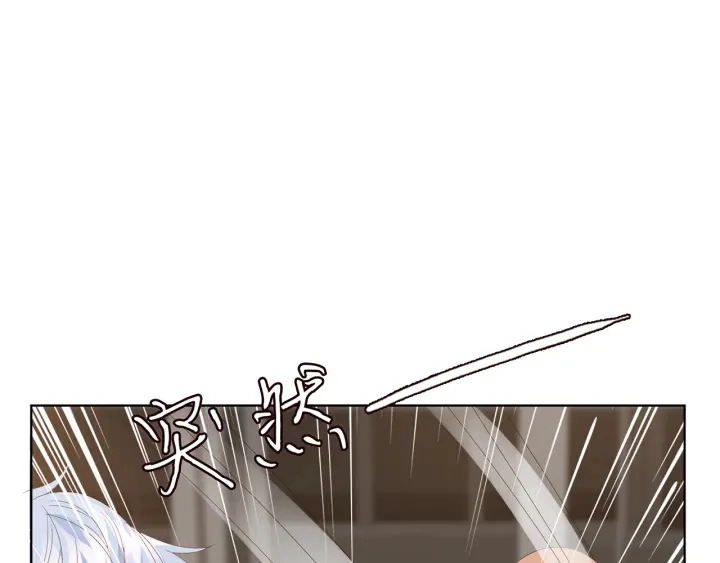 第154话 正经不了几分钟 第54页