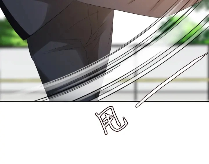 第154话 正经不了几分钟 第63页
