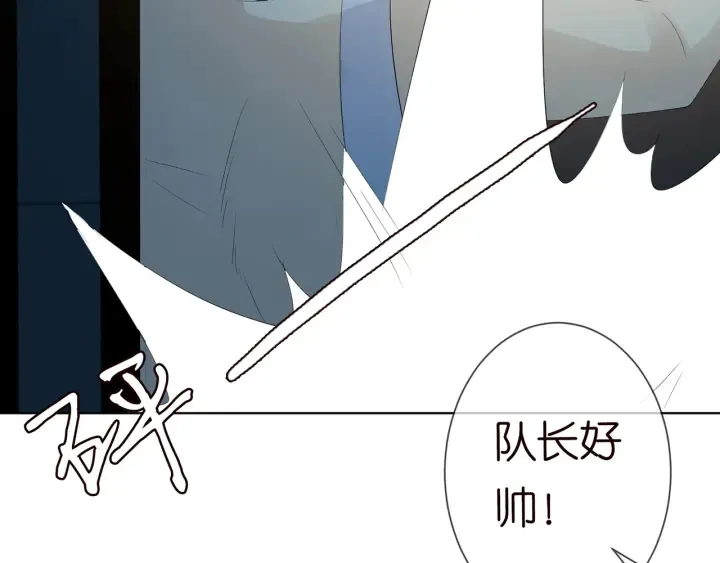第154话 正经不了几分钟 第65页