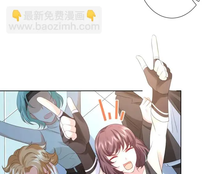 第154话 正经不了几分钟 第66页