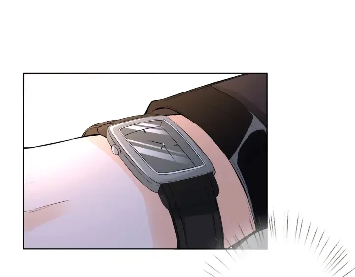 第155话 替哥哥教训你 第21页