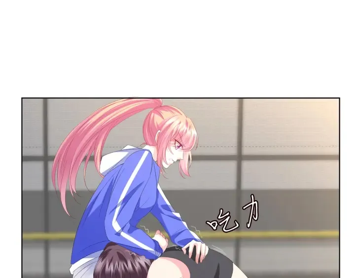 第155话 替哥哥教训你 第27页