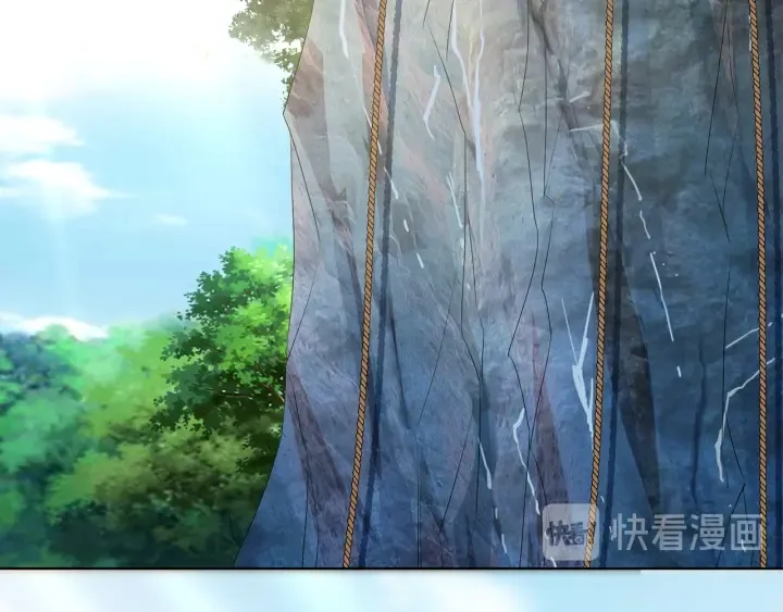 第155话 替哥哥教训你 第54页