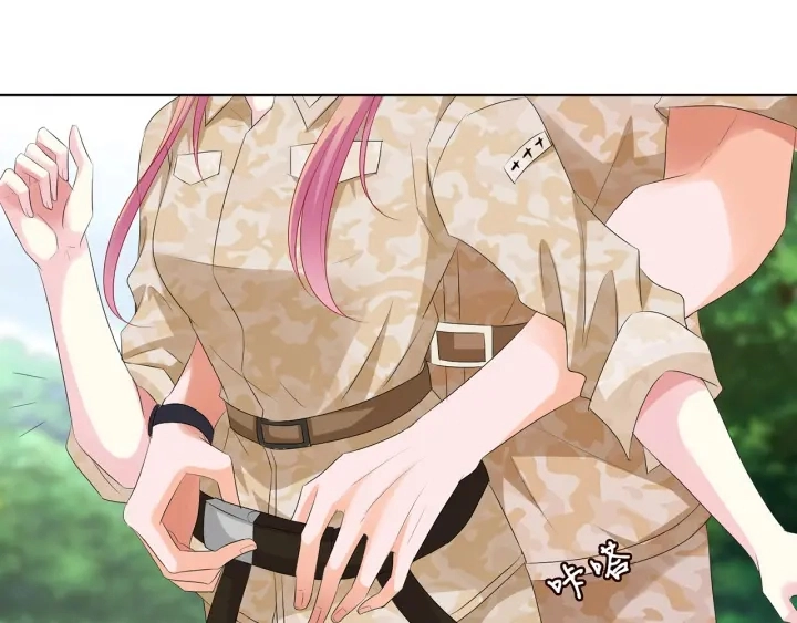 第155话 替哥哥教训你 第61页