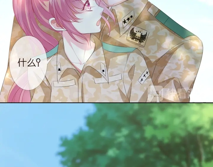 第155话 替哥哥教训你 第65页
