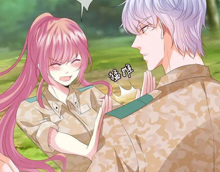 第155话 替哥哥教训你 第72页