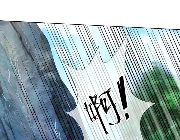 第155话 替哥哥教训你 第103页