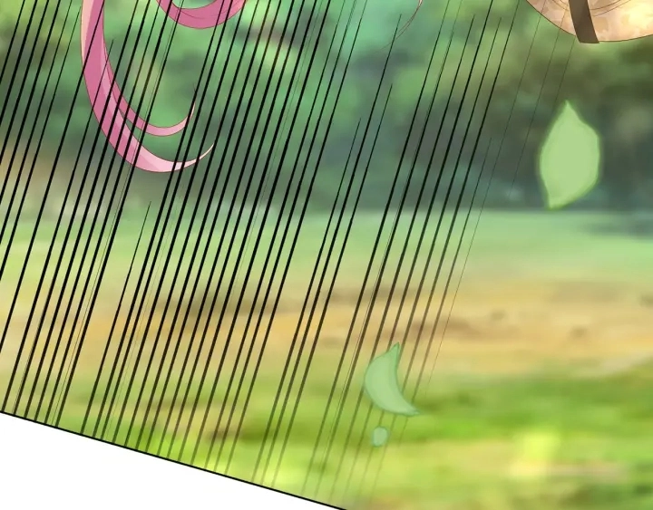 第156话 连城队长，你慢点 第6页
