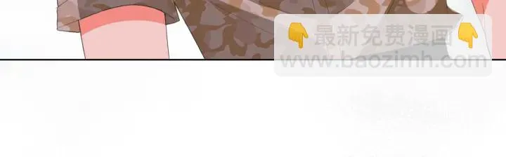 第156话 连城队长，你慢点 第103页