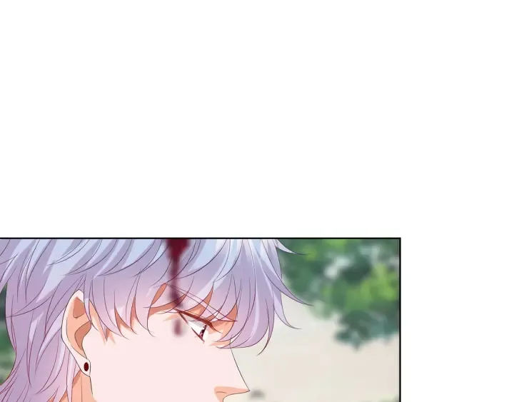 第157话 不能说的小秘密 第13页