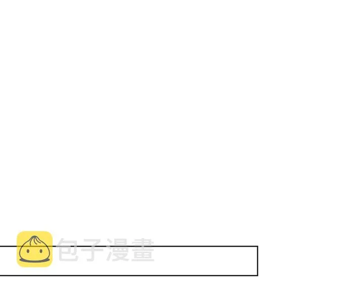 第157话 不能说的小秘密 第28页
