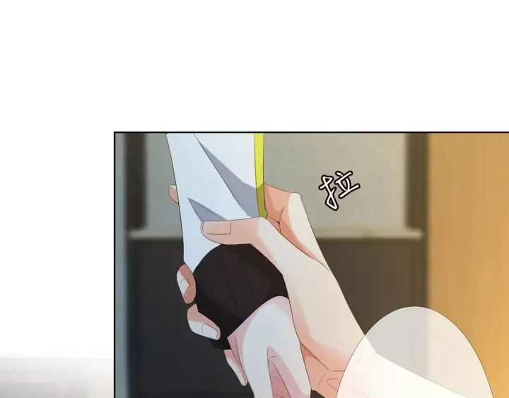 第157话 不能说的小秘密 第45页