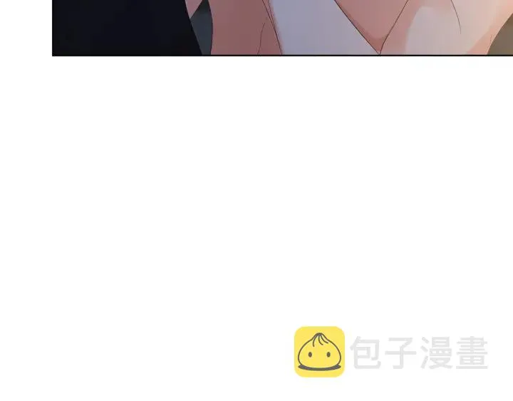第157话 不能说的小秘密 第53页