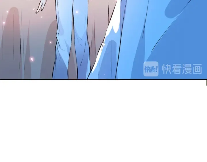 第157话 不能说的小秘密 第85页