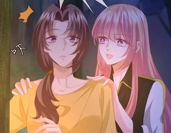 第158话 今夜的他…… 第61页
