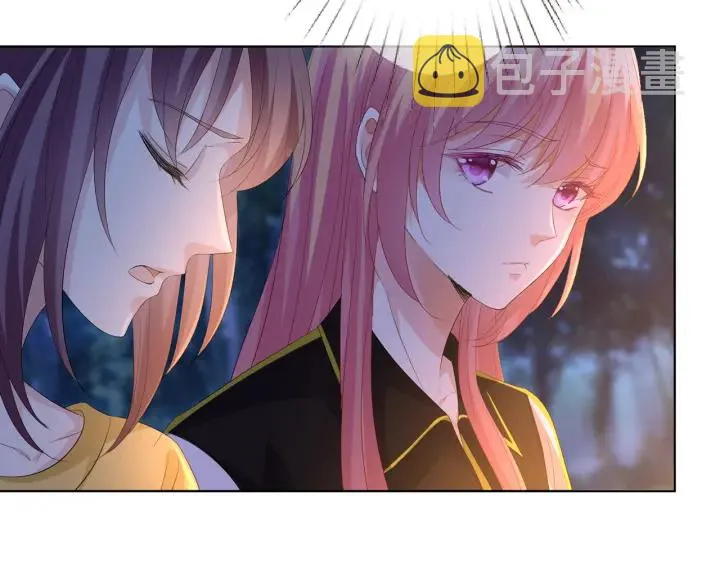 第158话 今夜的他…… 第78页