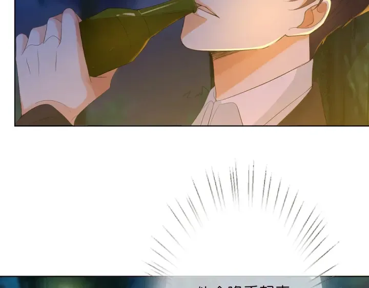 第158话 今夜的他…… 第80页