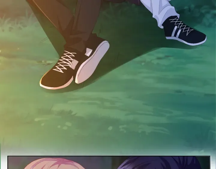 第159话 要怎么求我？ 第6页